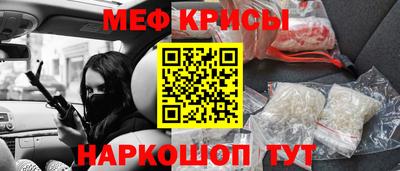 каннабис Вязьма