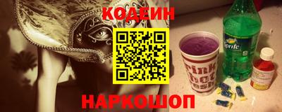 MDMA Краснознаменск