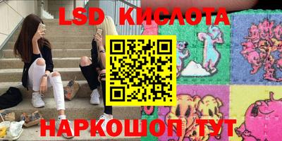 MDMA Краснознаменск