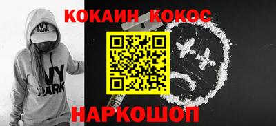 экстази Краснодар