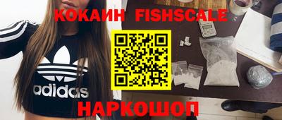MDMA Краснознаменск