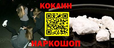 экстази Краснодар