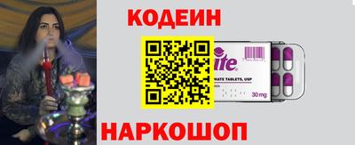 экстази Краснодар
