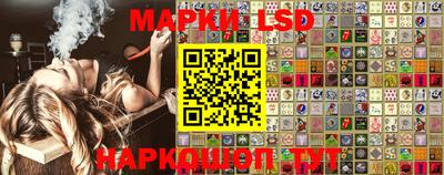 экстази Краснодар
