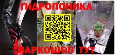 экстази Краснодар