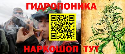 экстази Краснодар