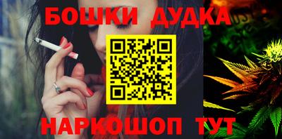 экстази Краснодар
