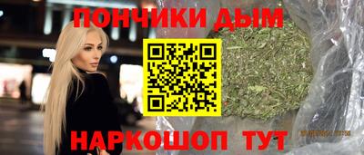амф Кумертау