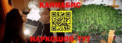 экстази Краснодар