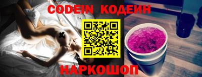 винт Кунгур