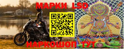 экстази Краснодар