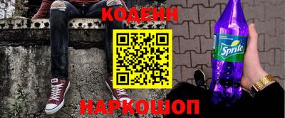 экстази Краснодар