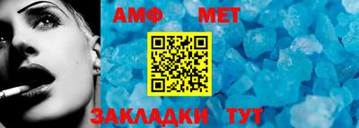 MDMA Краснознаменск