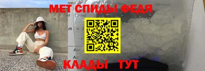 MDMA Краснознаменск