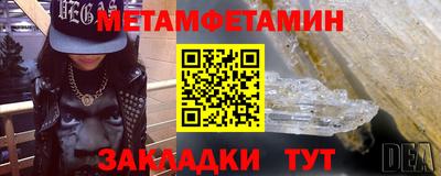 экстази Краснодар