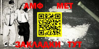 экстази Краснодар