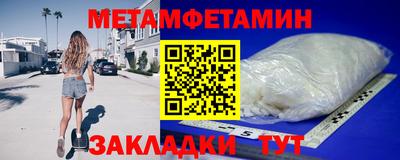 MDMA Краснознаменск