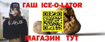 экстази Краснодар