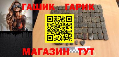 MDMA Краснознаменск