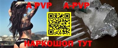 экстази Краснодар