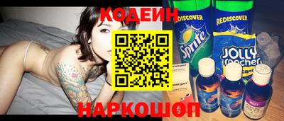 MDMA Краснознаменск