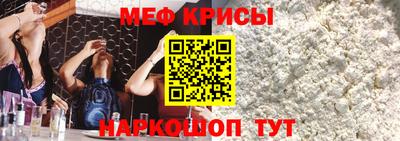 экстази Краснодар