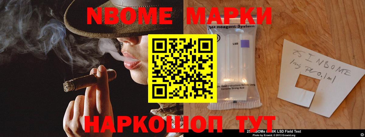 KRAKEN вход  Вход с VPN  Каменск-Шахтинский  Лсд 25 экстази кислота  Лсд 25 экстази 